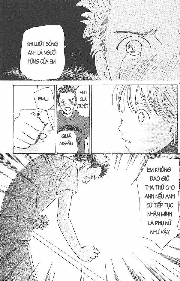 i.s. (intersexuality) chapter 2 61