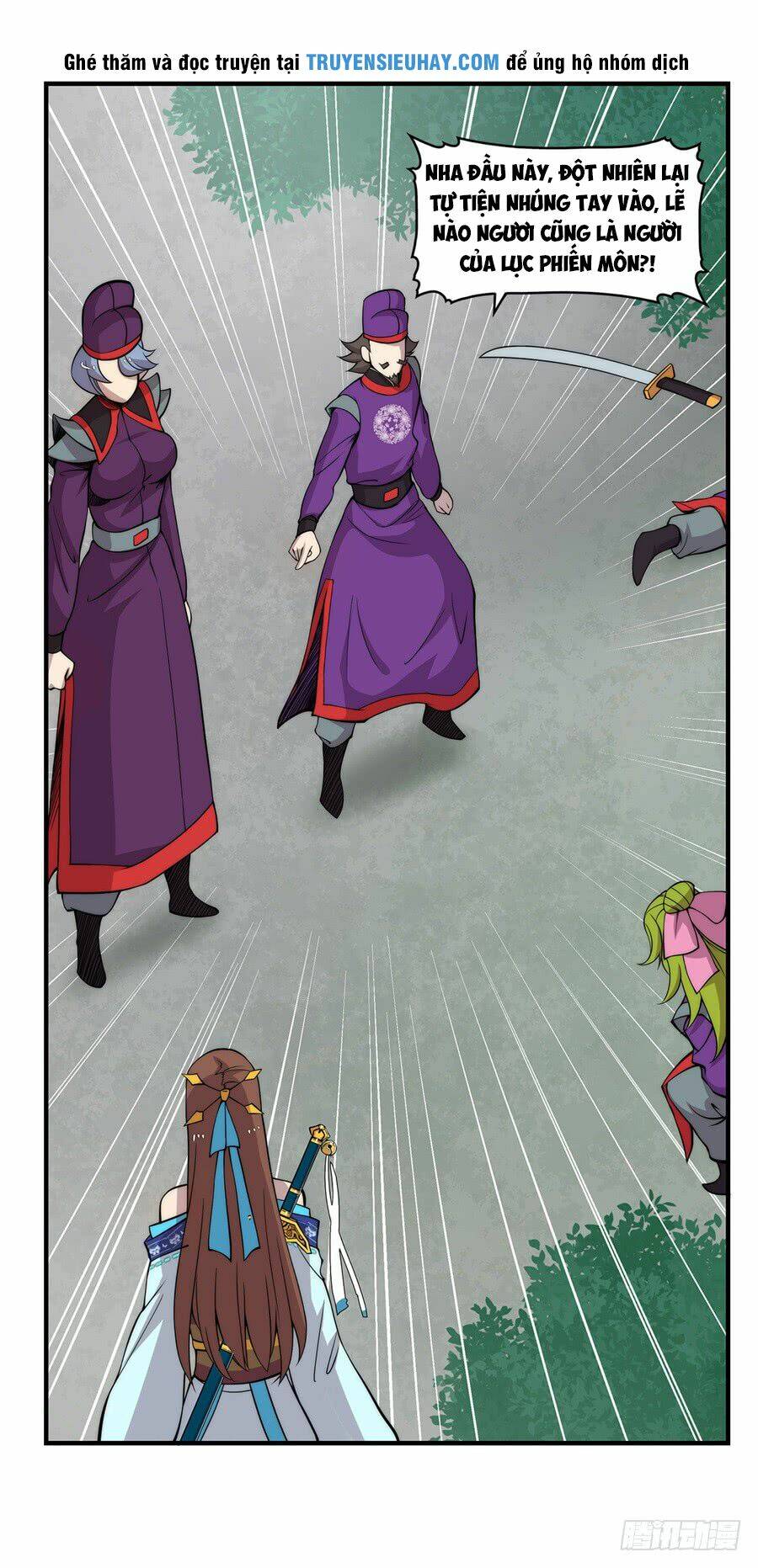 cuộc sống thoái ẩn của võ lâm chi vương chapter 33 4