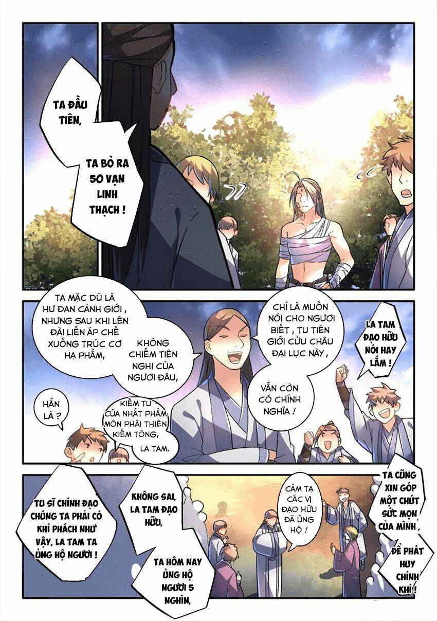 trước kia có tòa linh kiếm sơn chapter 248 3