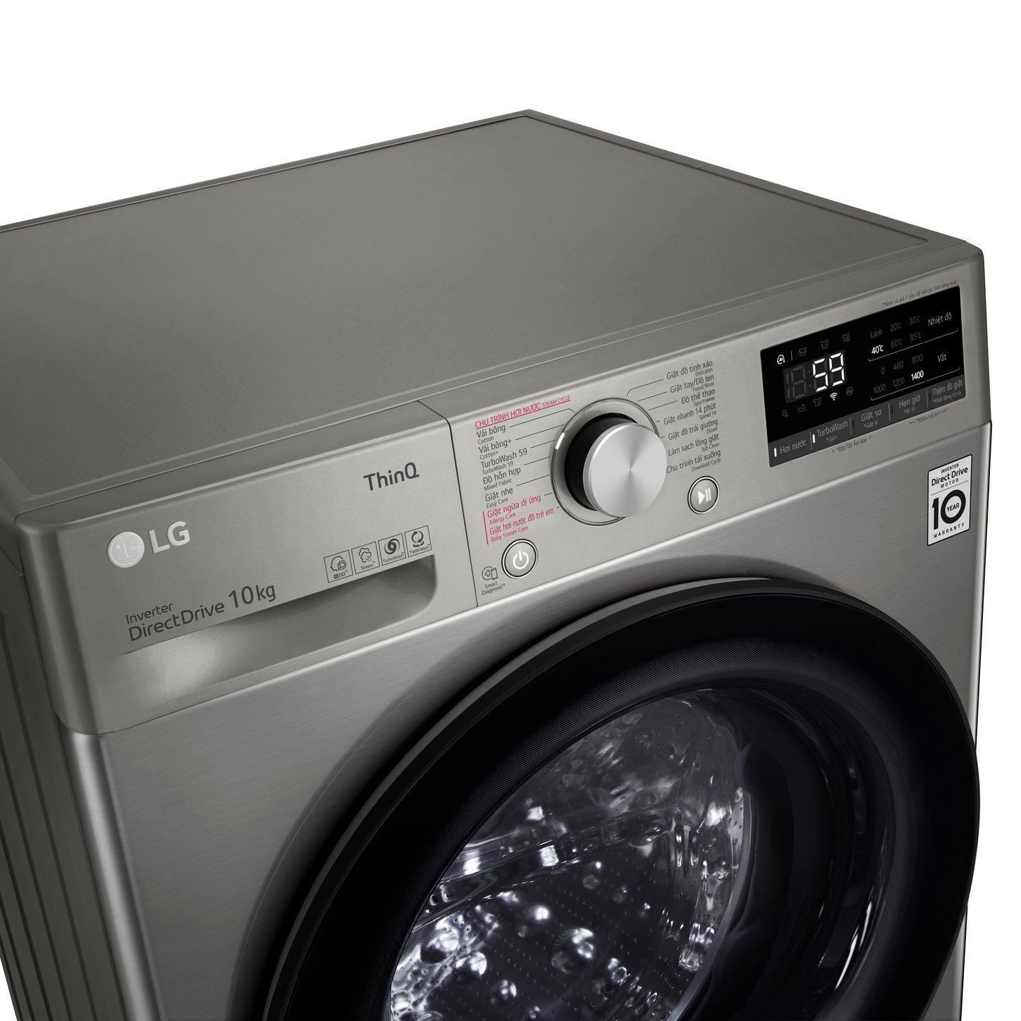Máy giặt lồng ngang thông minh LG AI DD 11kg FV1411S4P - Hàng chính hãng (chỉ giao HN và một số khu vực)