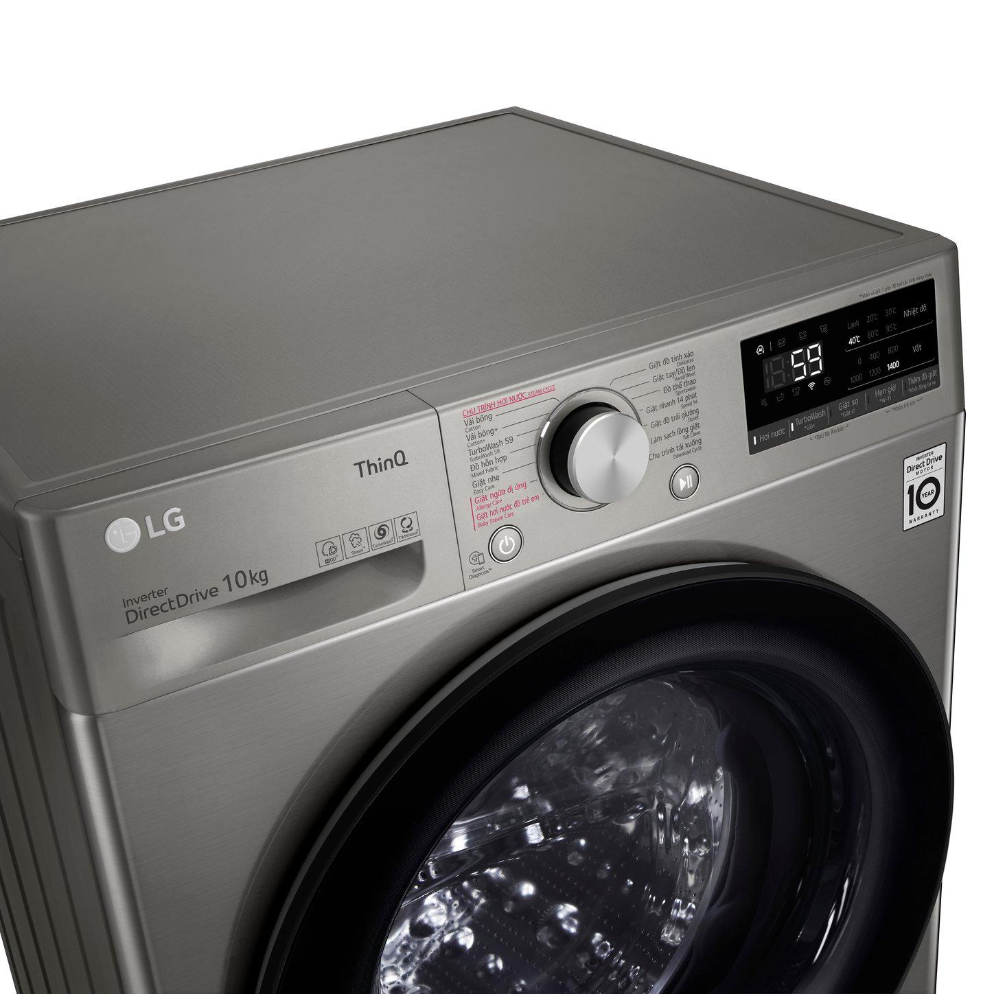 Máy giặt lồng ngang thông minh LG AI DD 11kg FV1411S4P - Hàng chính hãng