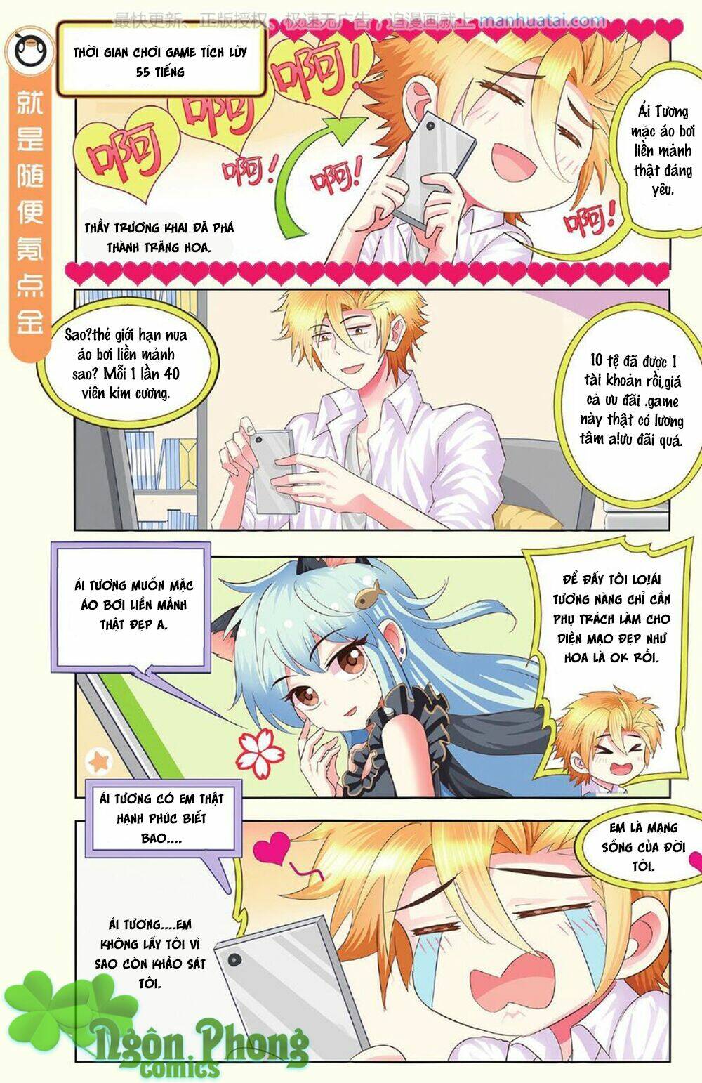 xin ngài đấy điền lão gia chapter 15 20