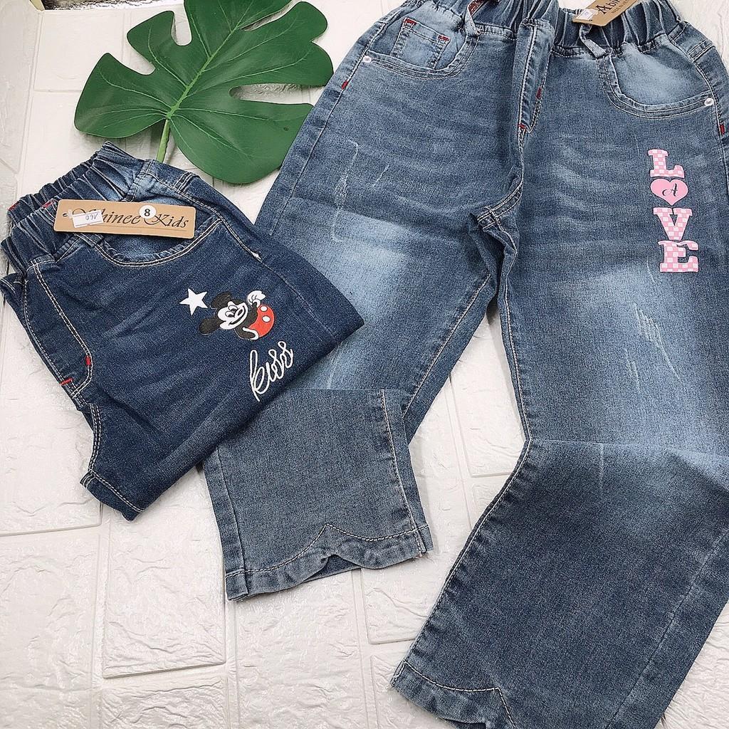 {Hàng mới về } Quần jeans cho BG hàng VNXK sz 18-33kg