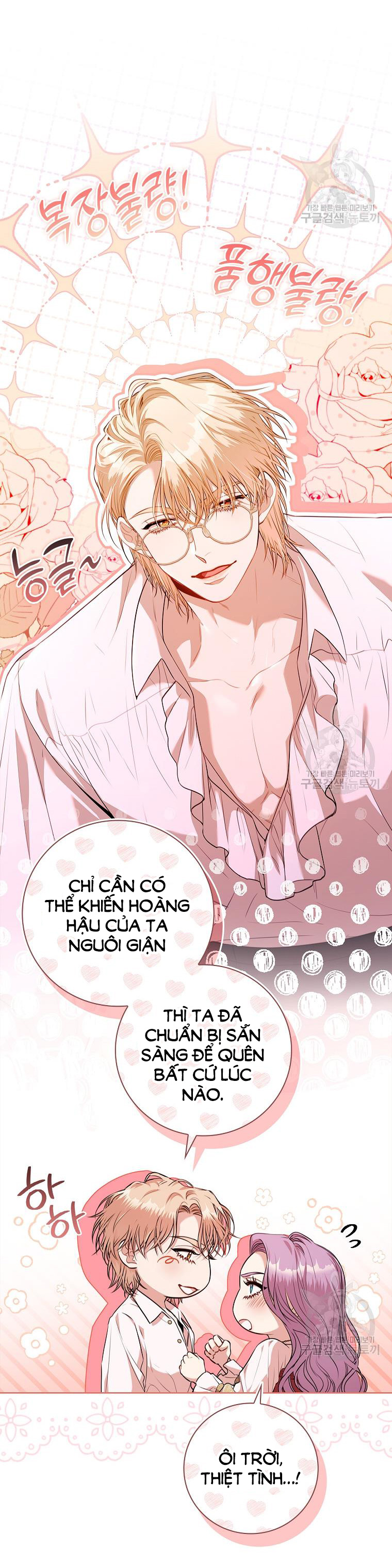 trở thành thư ký của bạo chúa chapter 97.1 6