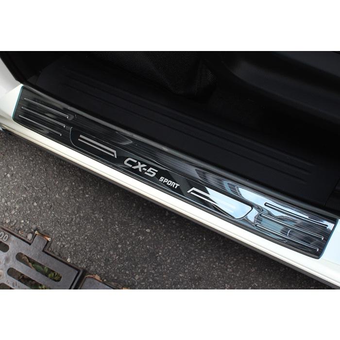 Bộ sản phẩm ỐP BẬC CỐP VÀ BẬC CỬA vân Titan xe Mazda CX5, CX-5 2018