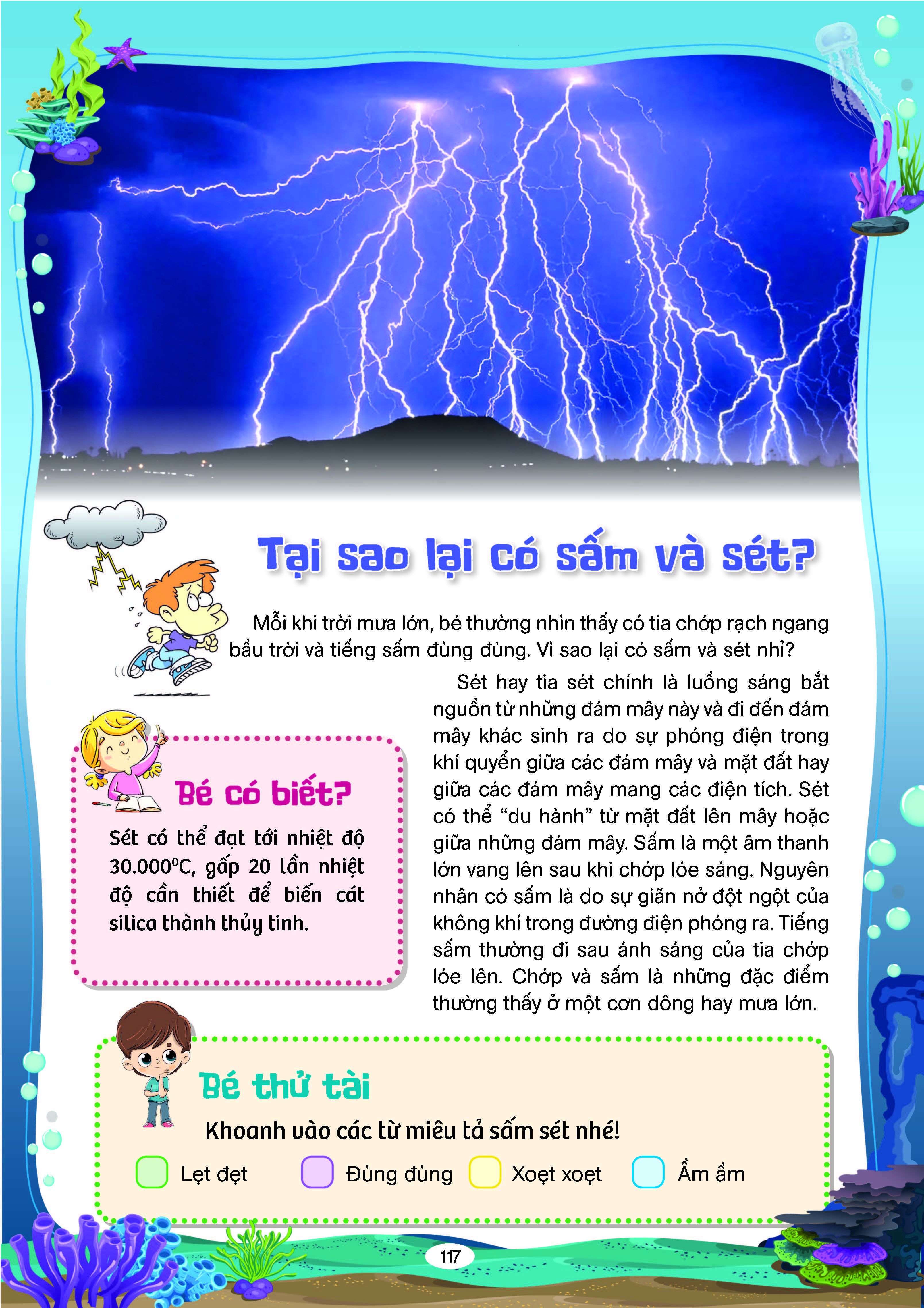 10 Vạn Câu Hỏi Vì Sao - Cùng Trẻ Khám Phá Thế giới Xung Quanh (Sách Phát Triển Tư Duy Và Ngôn Ngữ Cho Trẻ)