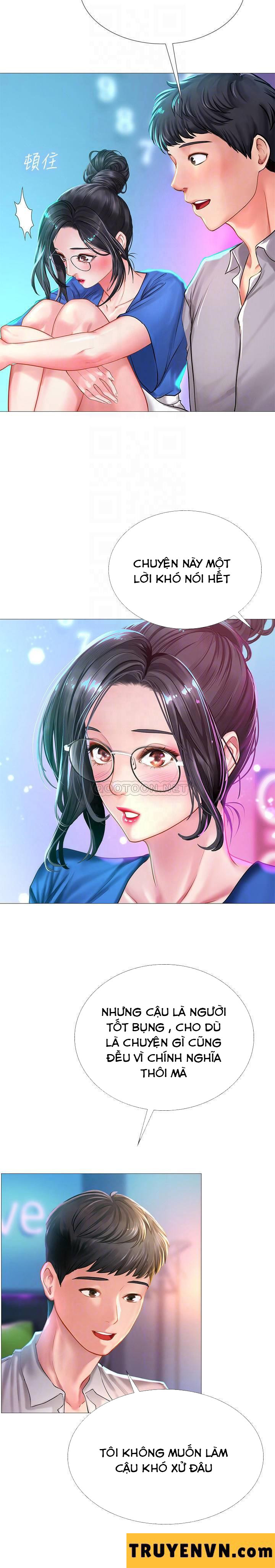 should i study at noryangjin? chapter 38 12