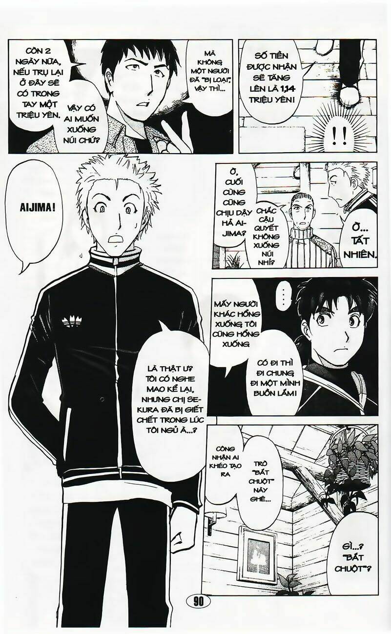 thám tử kindaichi - phần 2 chapter 42 4