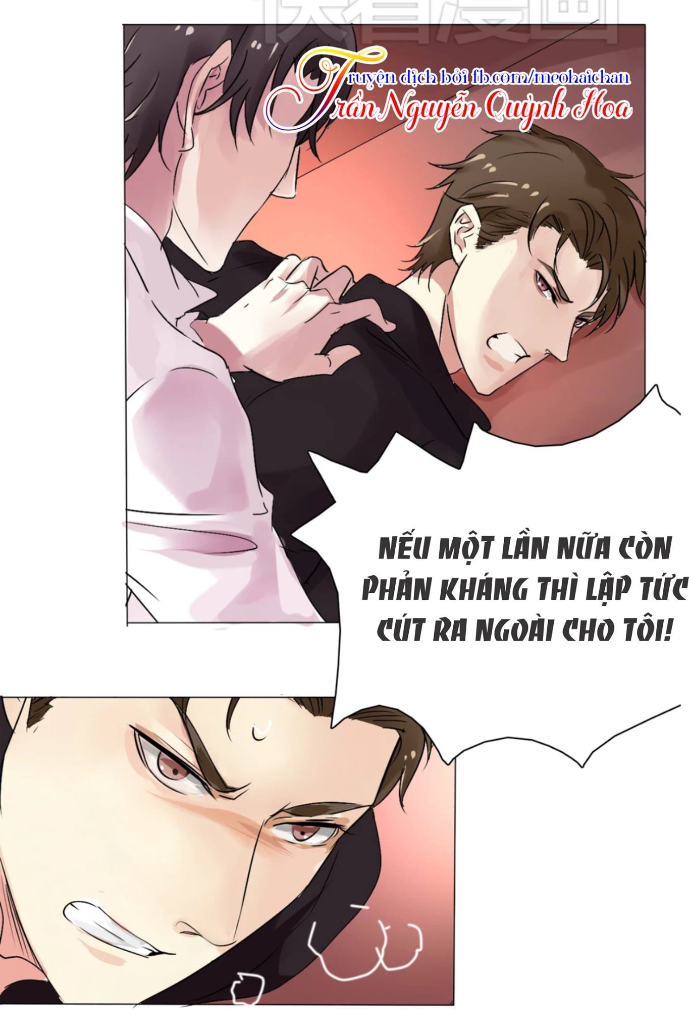 Lấy Sắc Tấn Công Sắc chapter 2 - Trang 27
