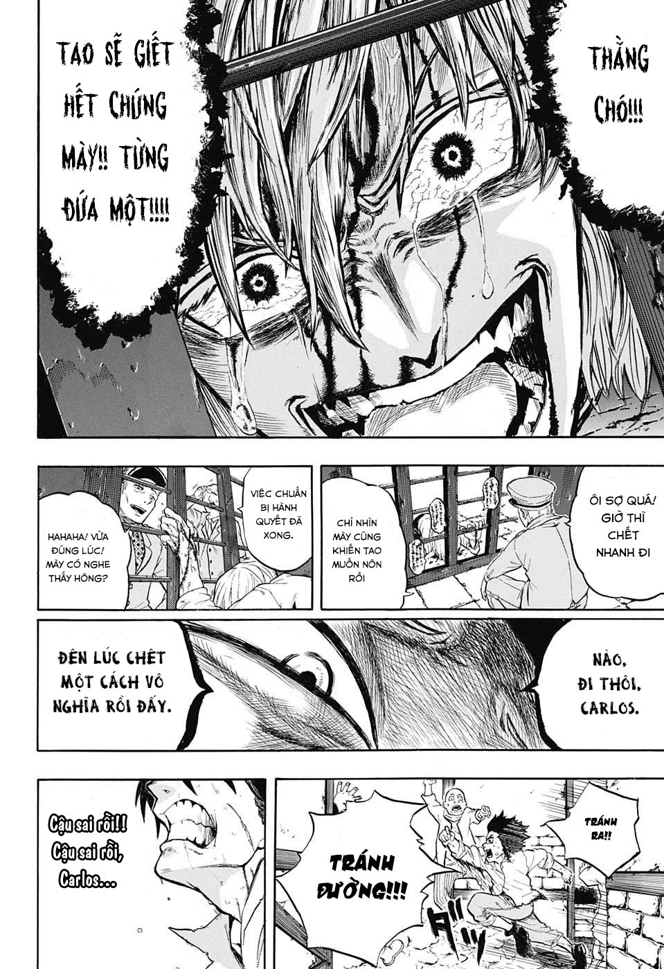 demon's plan chapter 1 33