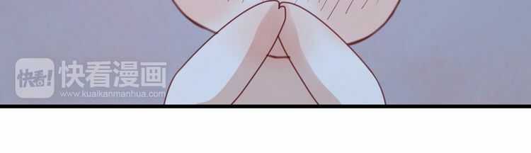 lượm được một tiểu hồ ly phần 1 chapter 52 24