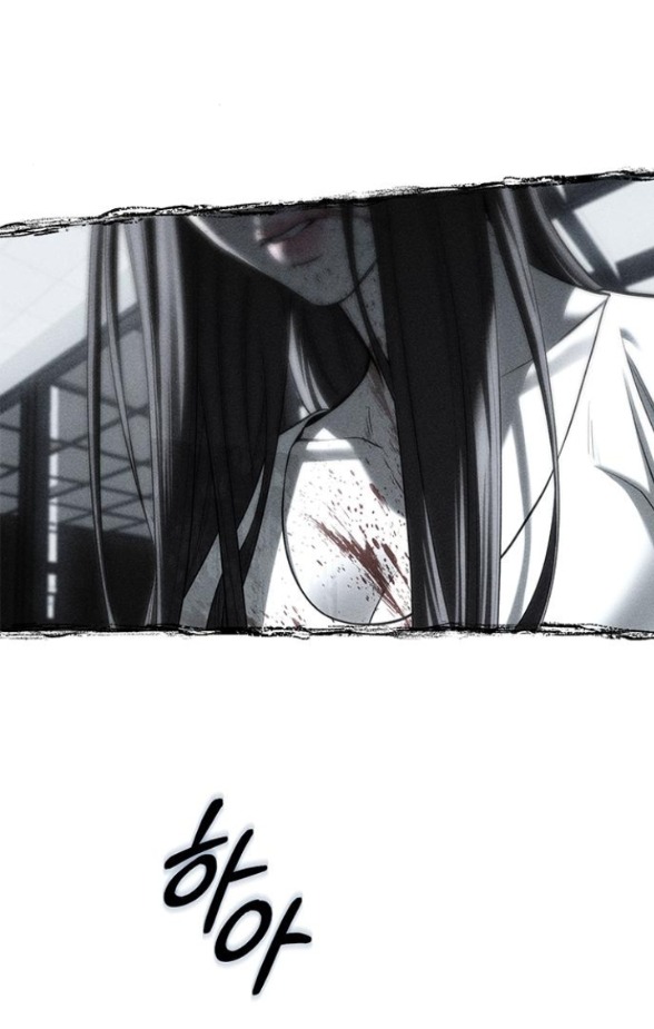 xâm nhập trường trung học tài phiệt chapter 76.1 60