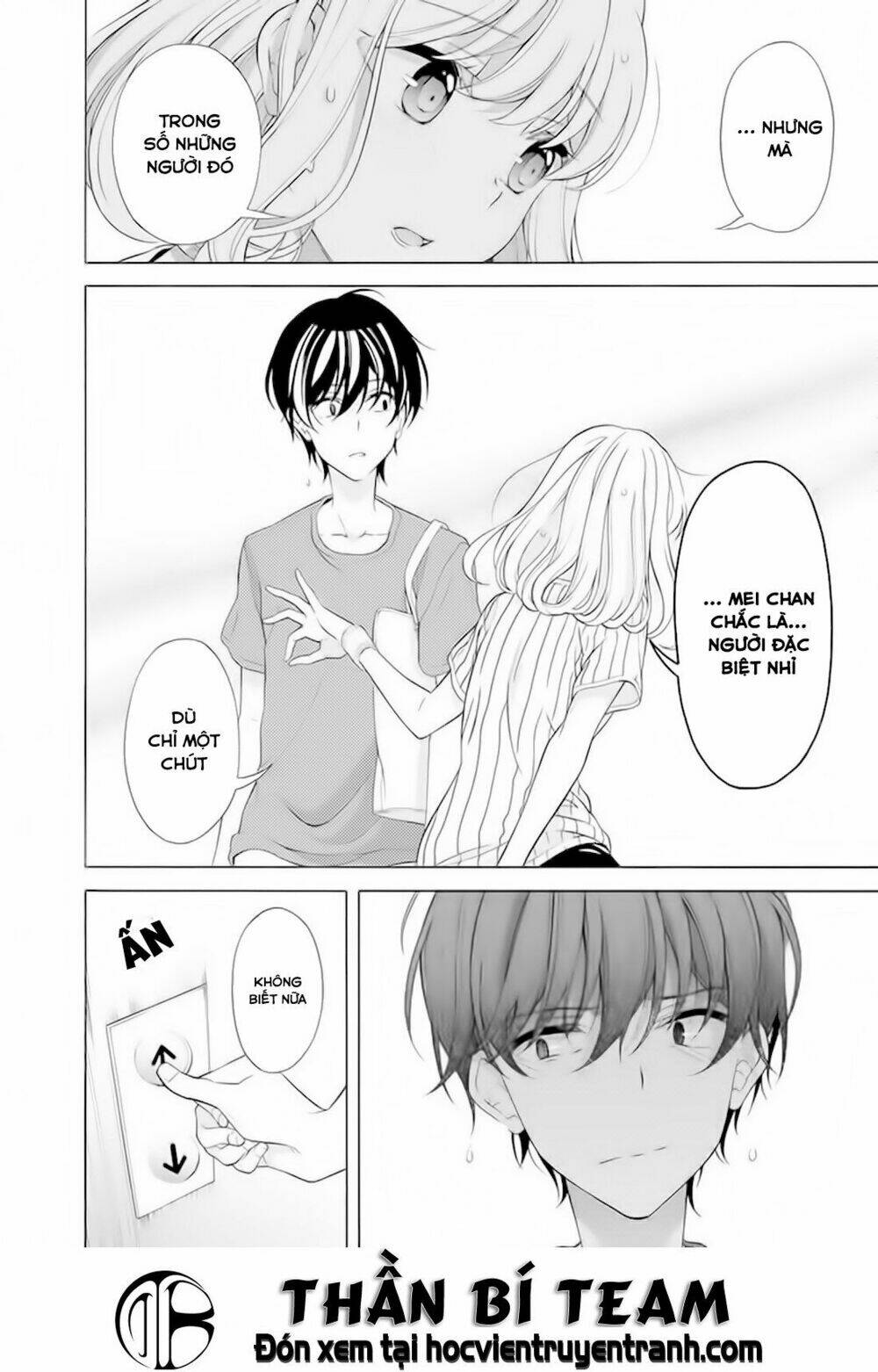 itsuka, kimi ga mezametara chapter 6 22