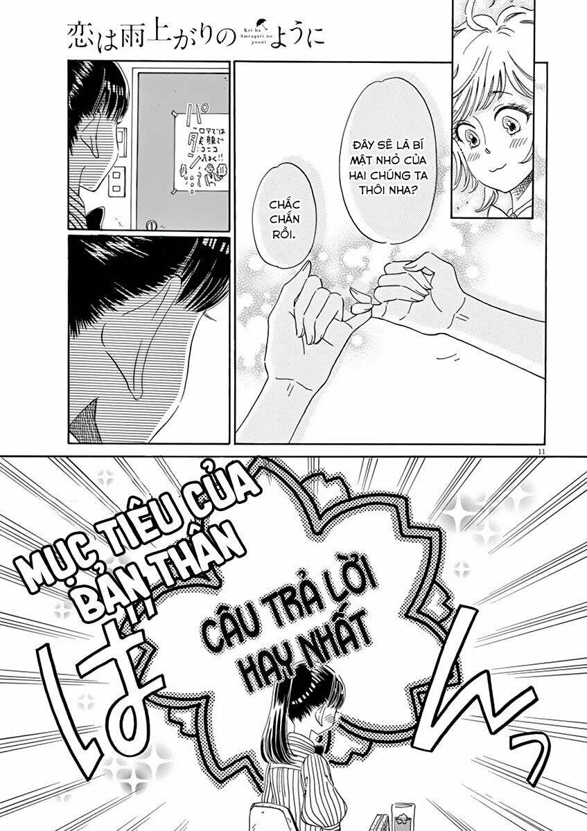 koi wa ameagari no you ni chapter 27 11