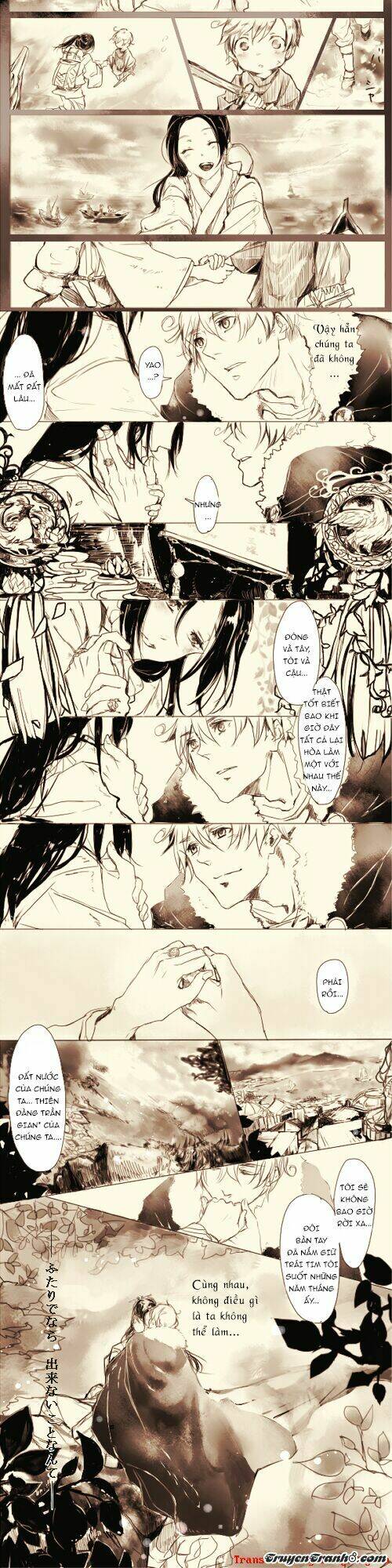 aph short dou chapter 52 5