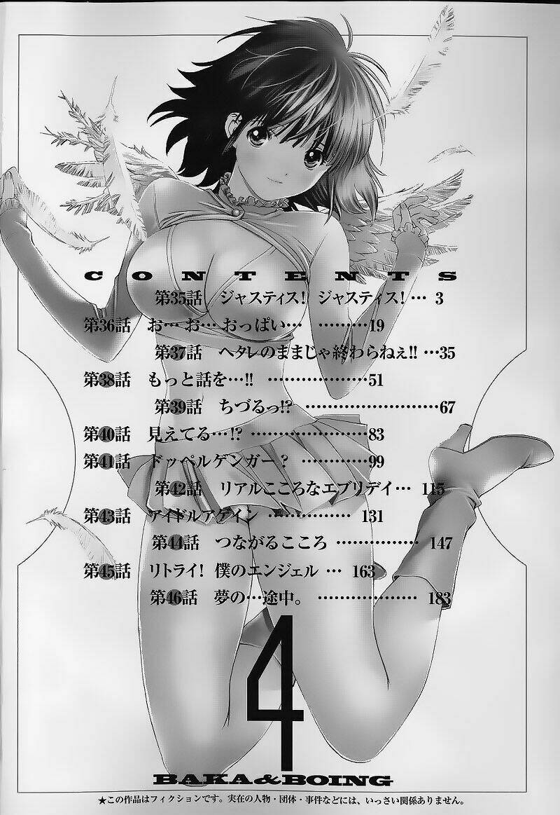 baka and boing chapter 35 5