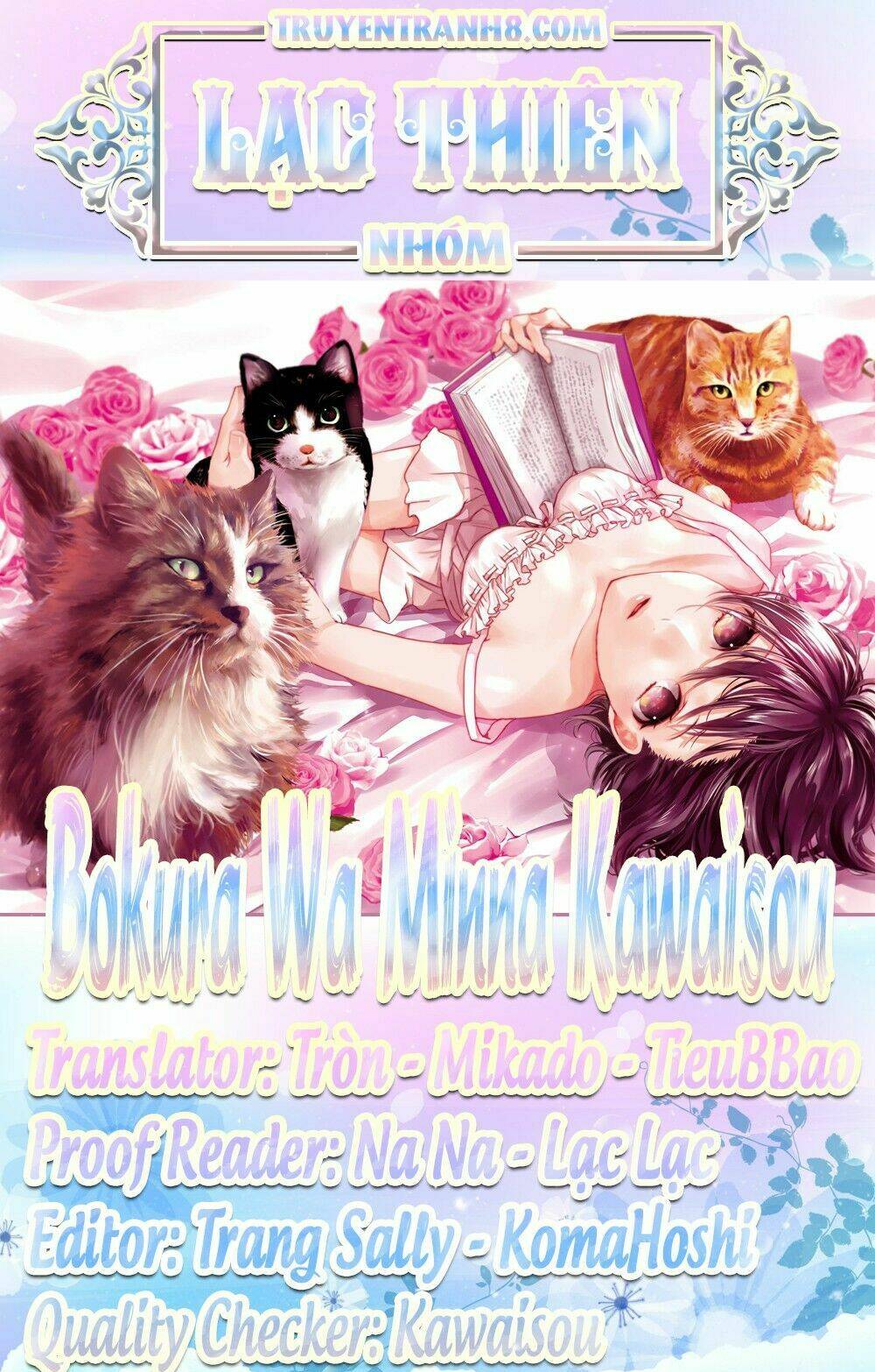 ký túc xá dễ thương chapter 66 27