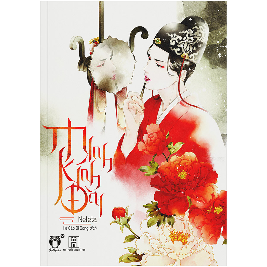 Minh Kính Đài (Tặng Kèm: 1 Lót Ly, 1 Bookmak)