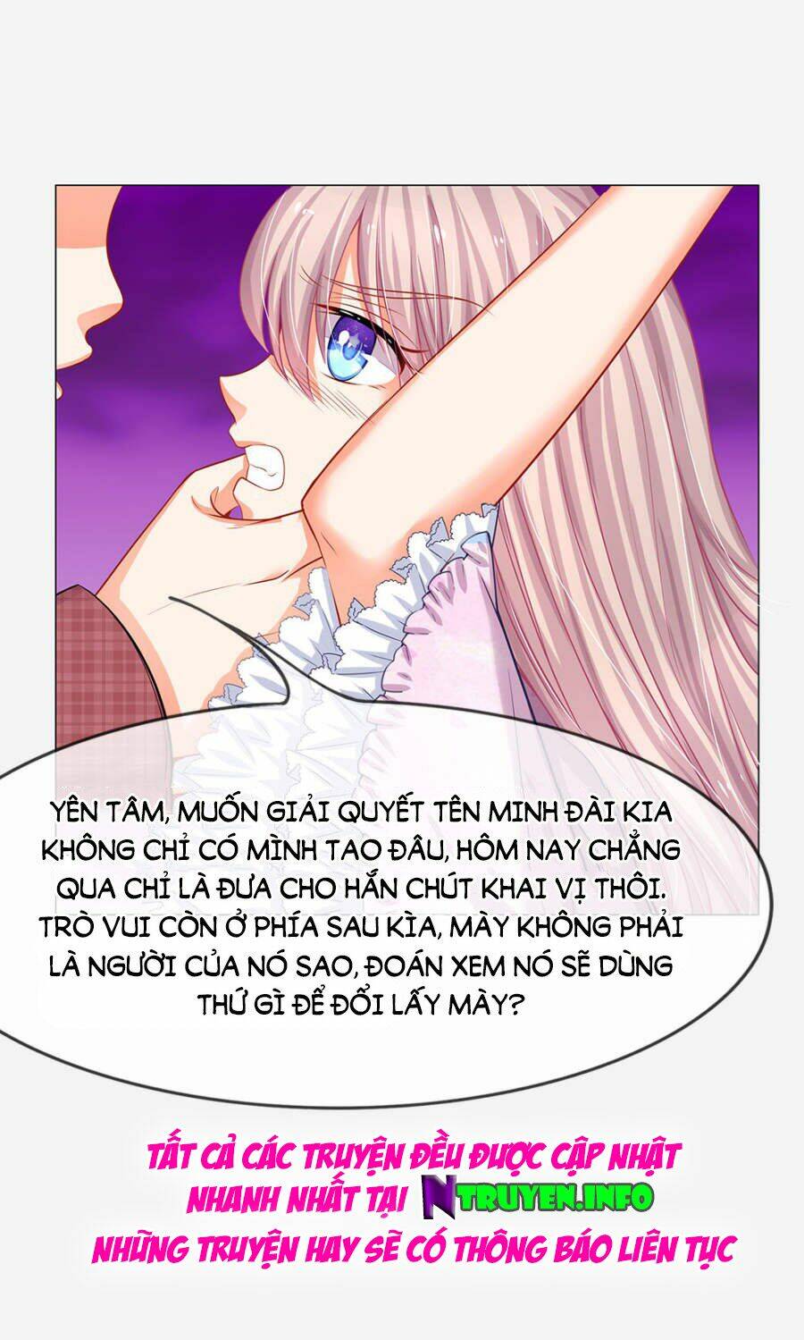 thiếu soái của tôi chính là manh như vậy chapter 44 19