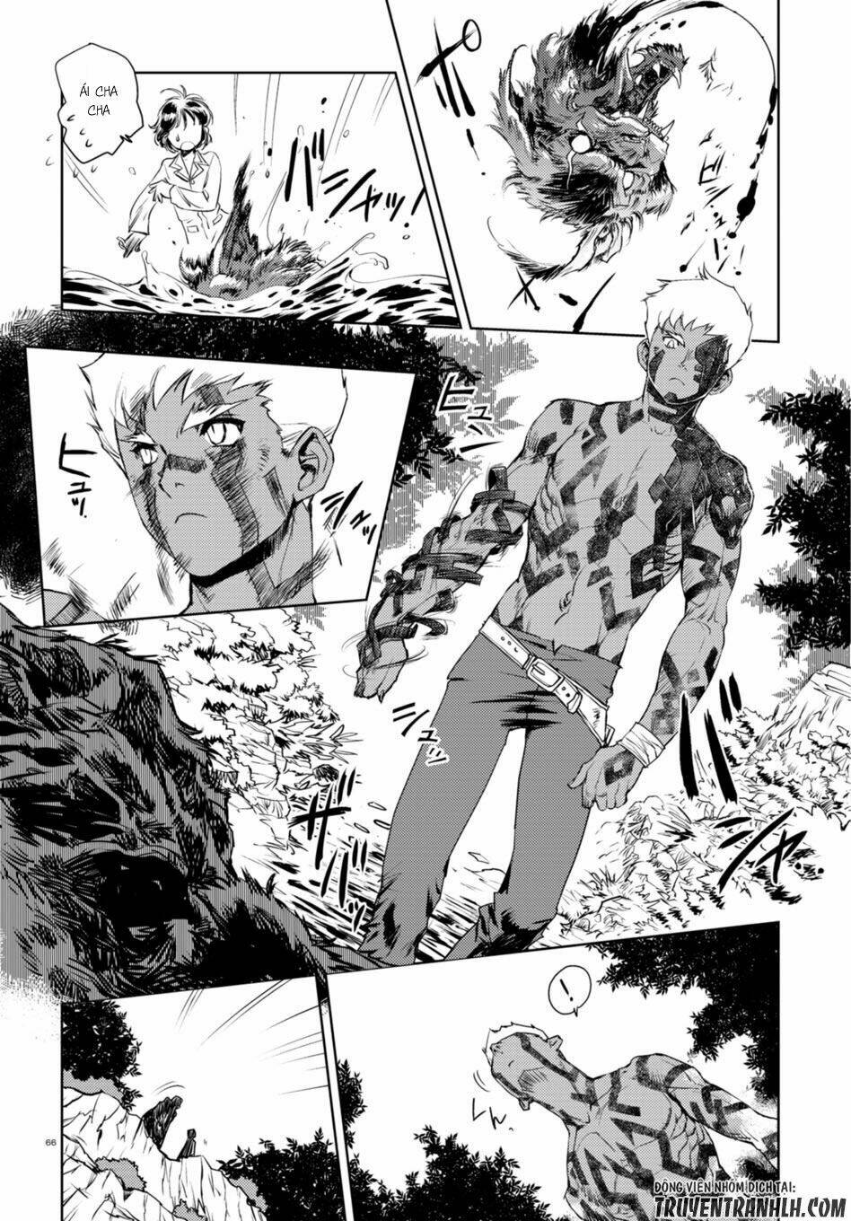 curse blood chapter 1 61