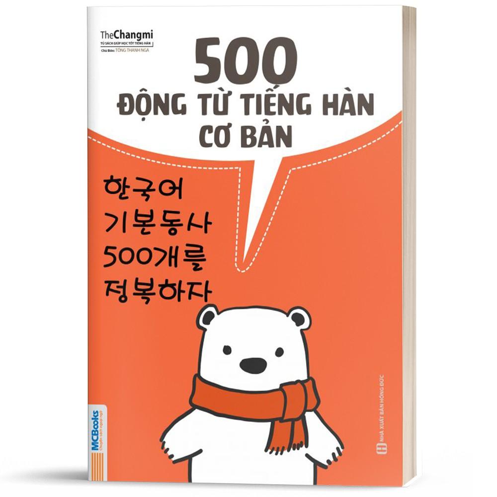 Sách - 500 Động Từ Tiếng Hàn Cơ Bản Cho Người Mới Bắt Đầu ( Tặng kèm bookmark thiết kế )