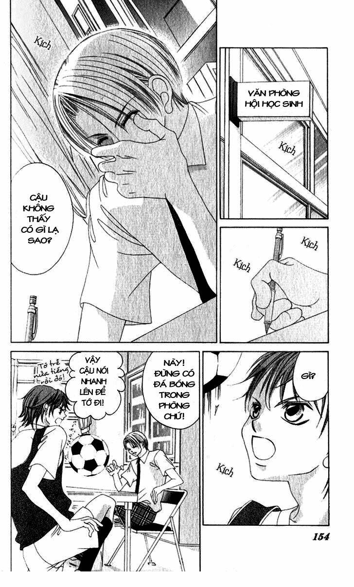 boku no hatsukoi wo kimi ni sasagu chapter 10 12