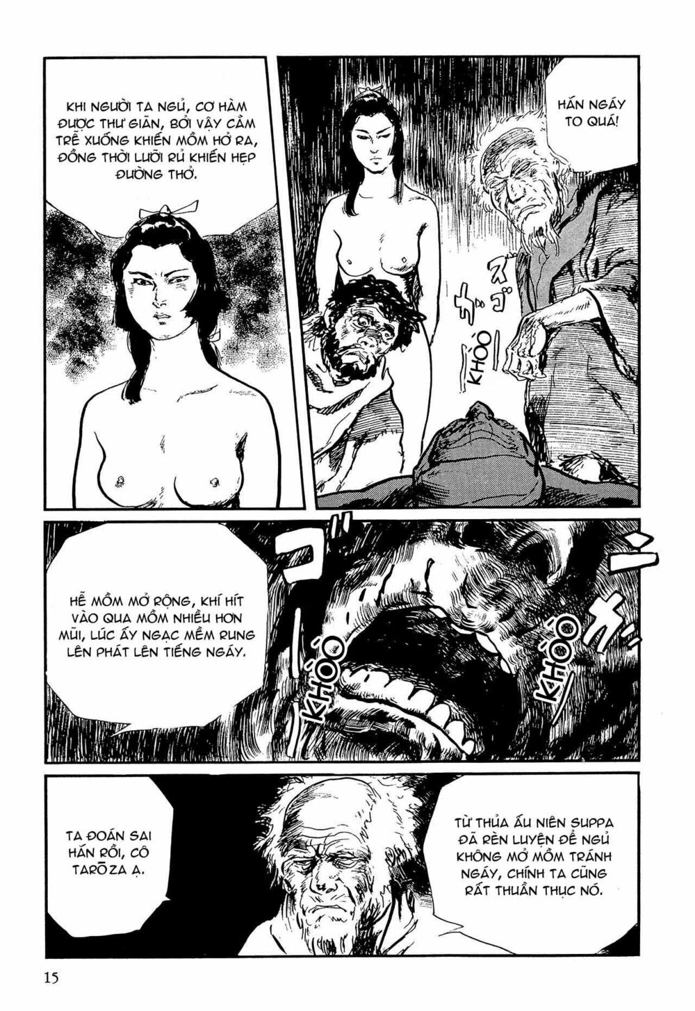 hanzou no mon chapter 58.1 15