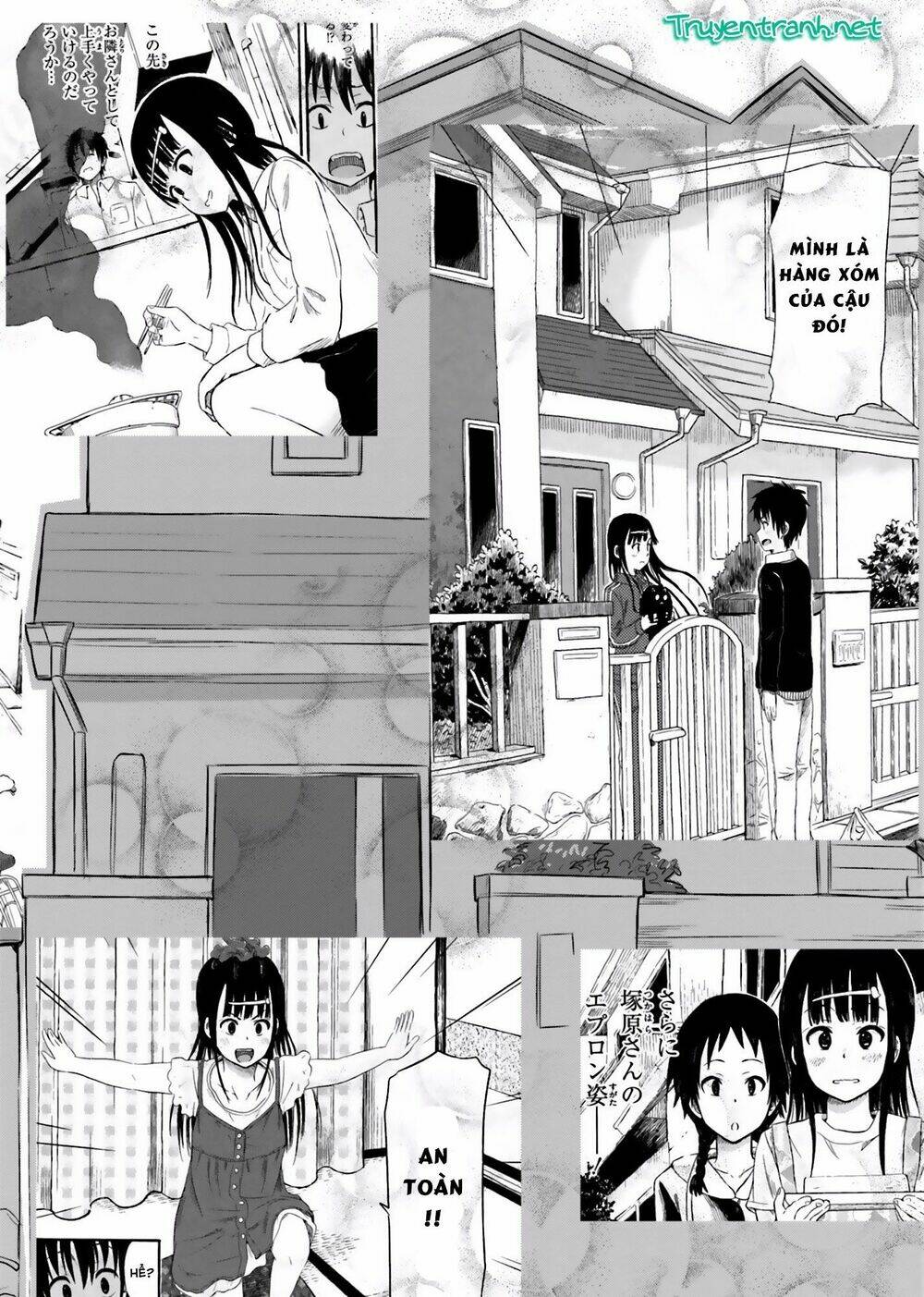 higashi no kurume to tonari no meguru chapter 25 11