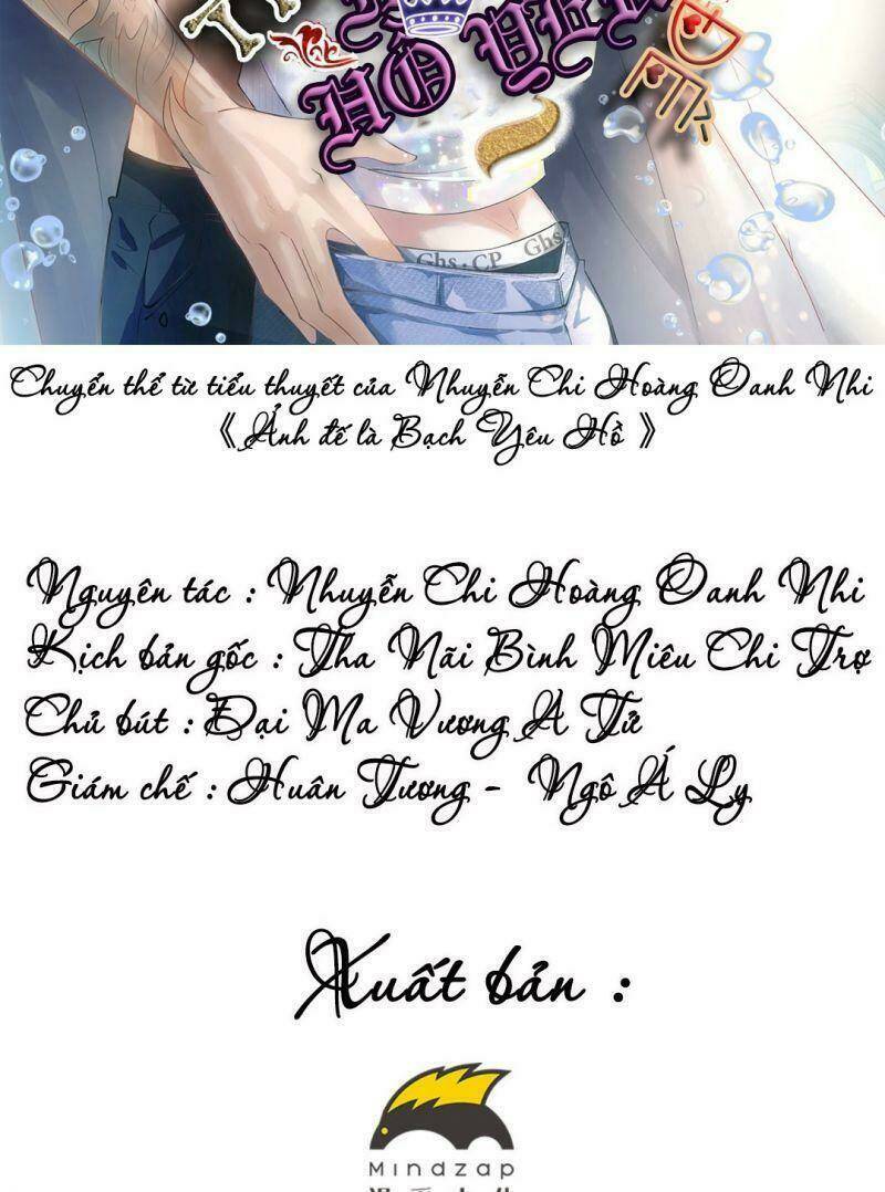 ảnh đế yêu hồ chapter 4 2