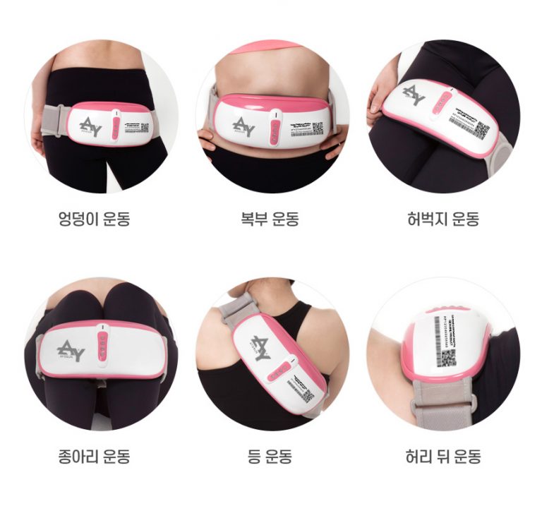 Đai (máy) massage bụng rung lắc và xoay aYosun TG - W688T5Premium thế hệ mới. Hỗ trợ Làm thon gọn cơ thể, mát xa thư giãn và giúp tiêu hóa tốt