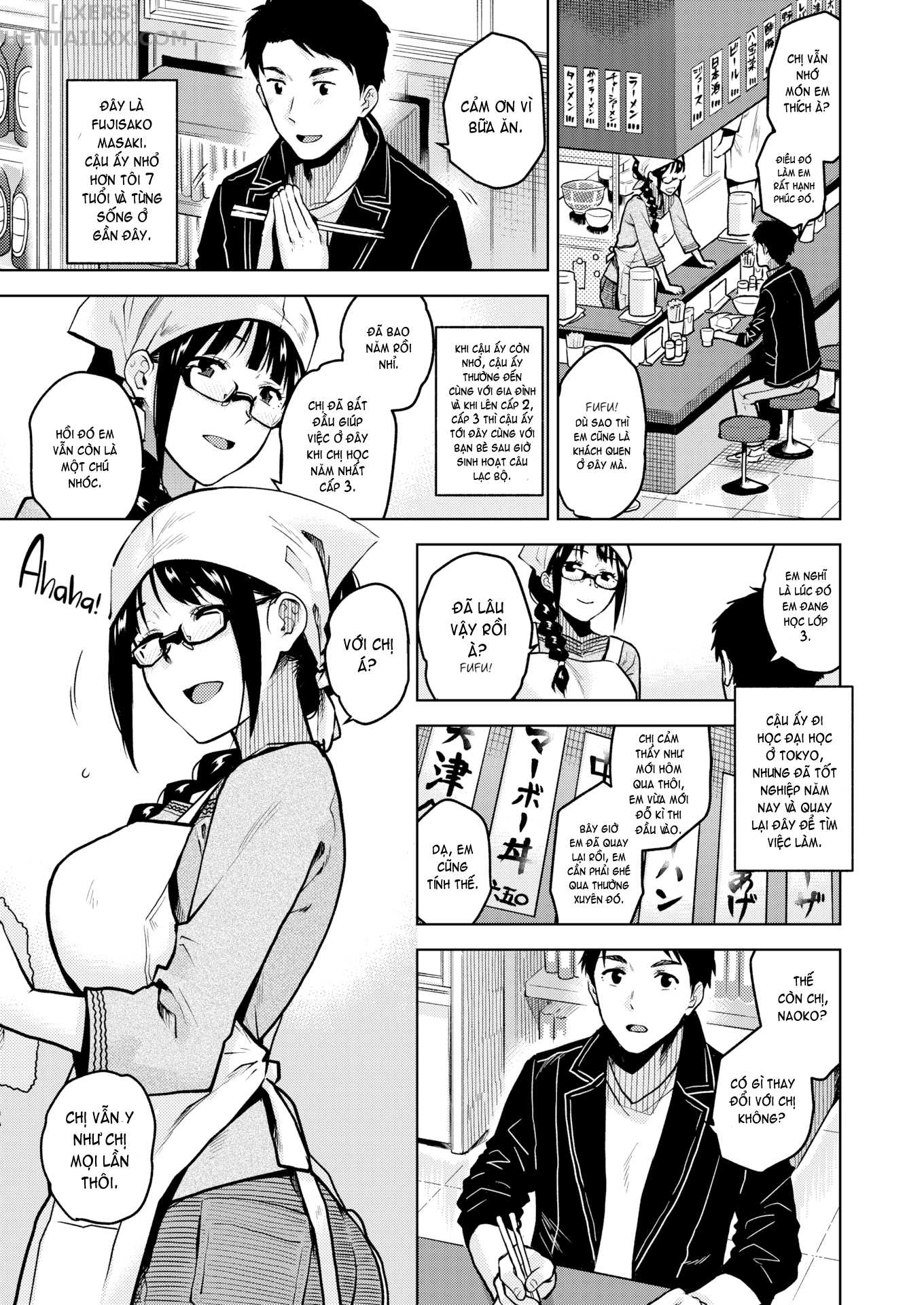 khuôn mặt của em chapter 1 3