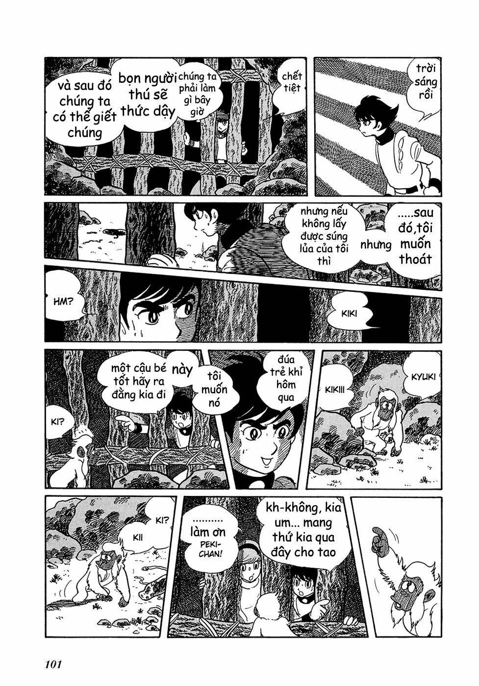 ryuu no michi chapter 4 12