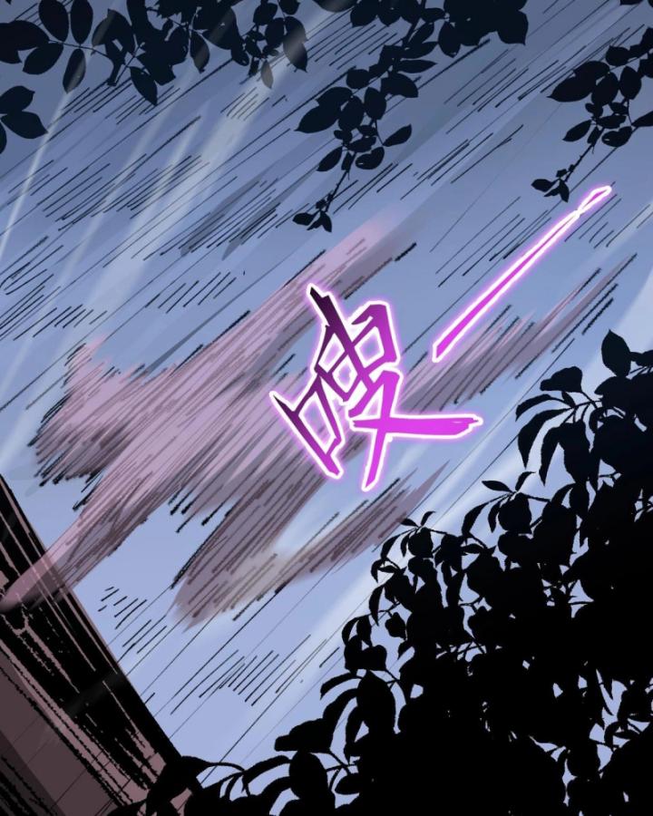 toàn dân chuyển chức: thành tựu của thánh kỵ sĩ ta là mạnh nhất chapter 4 34