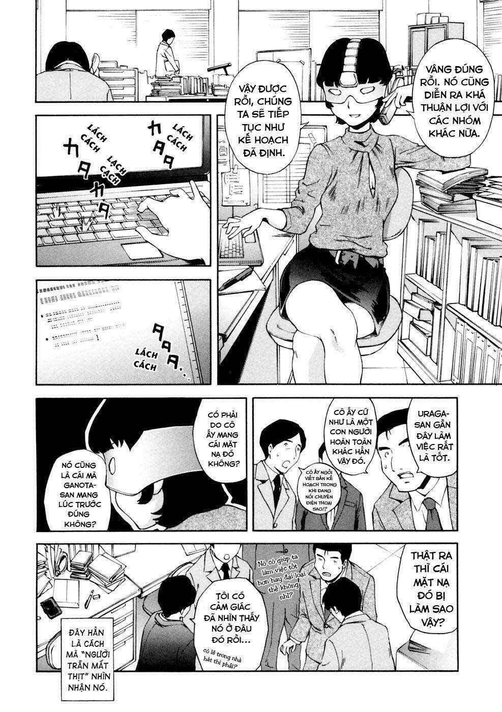 ganota no onna chapter 8 4