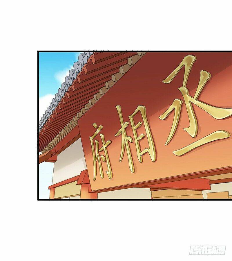 khuynh thế độc phi chapter 24 2