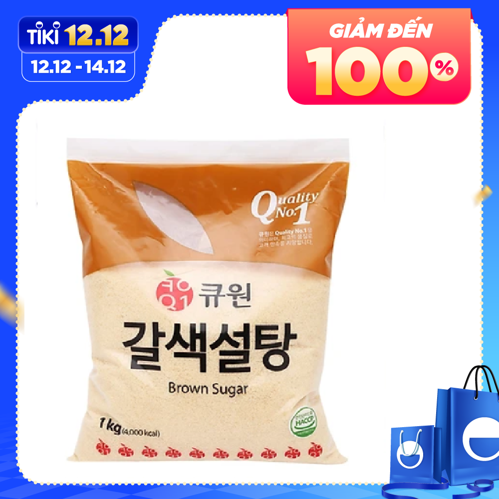 Đường Nâu Vàng Samyang Hàn Quốc 1kg