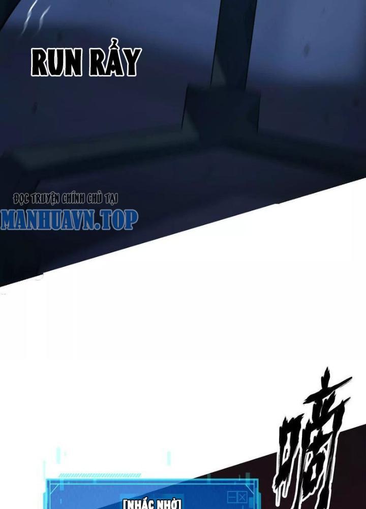 võng du chi thiên hạ vô song chapter 2 258