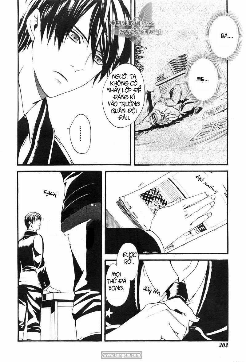 ilegenes chapter 1 24