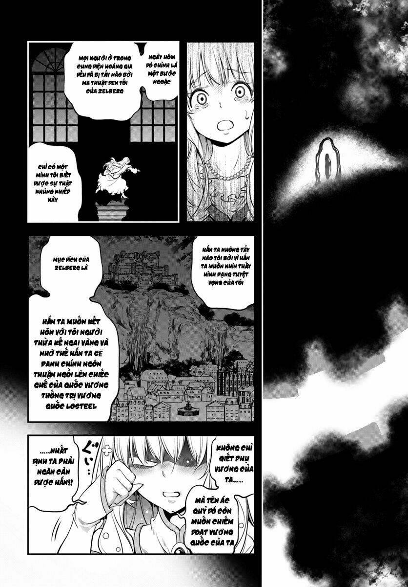 scoop musou scoop hadouhou! chapter 1 21