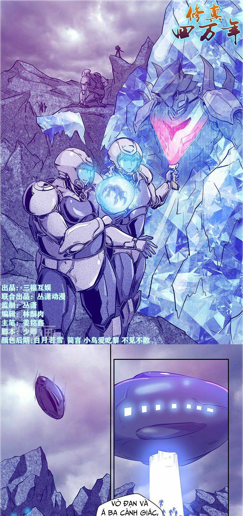 tu chân tứ vạn niên chapter 244 2