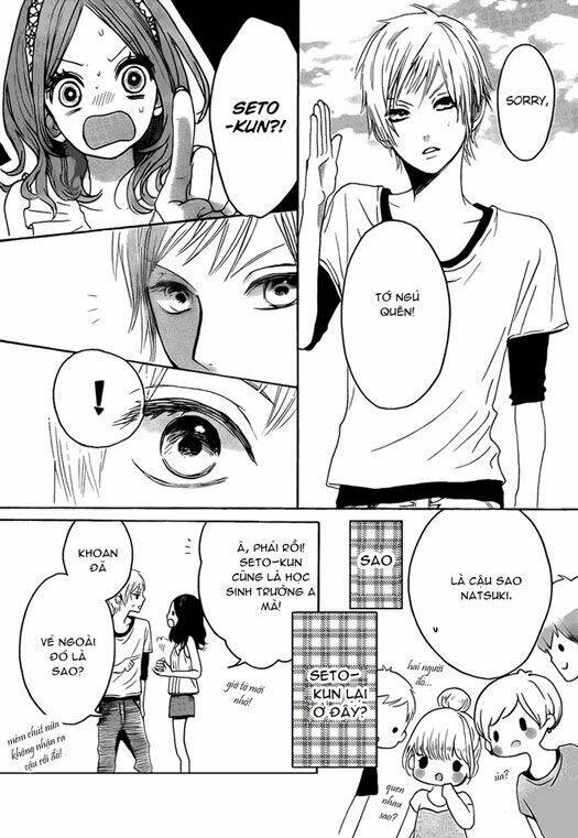 houkago x ponytail chapter 2 13