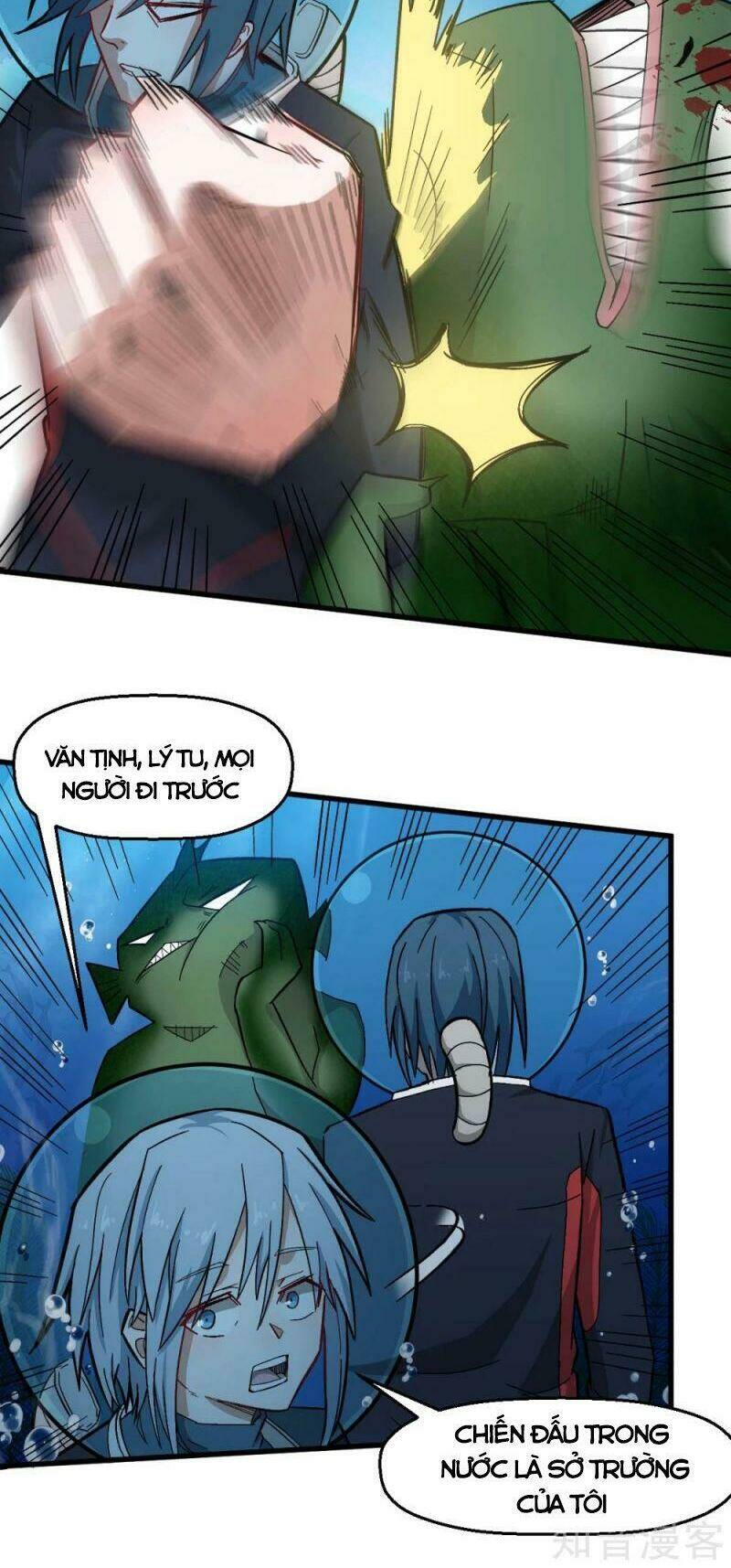 vườn trường cuồng sư hệ thống chapter 204 13