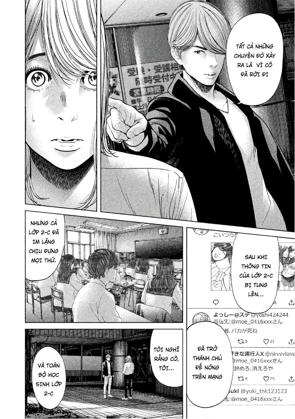 ikenie touhyou chapter 68 6