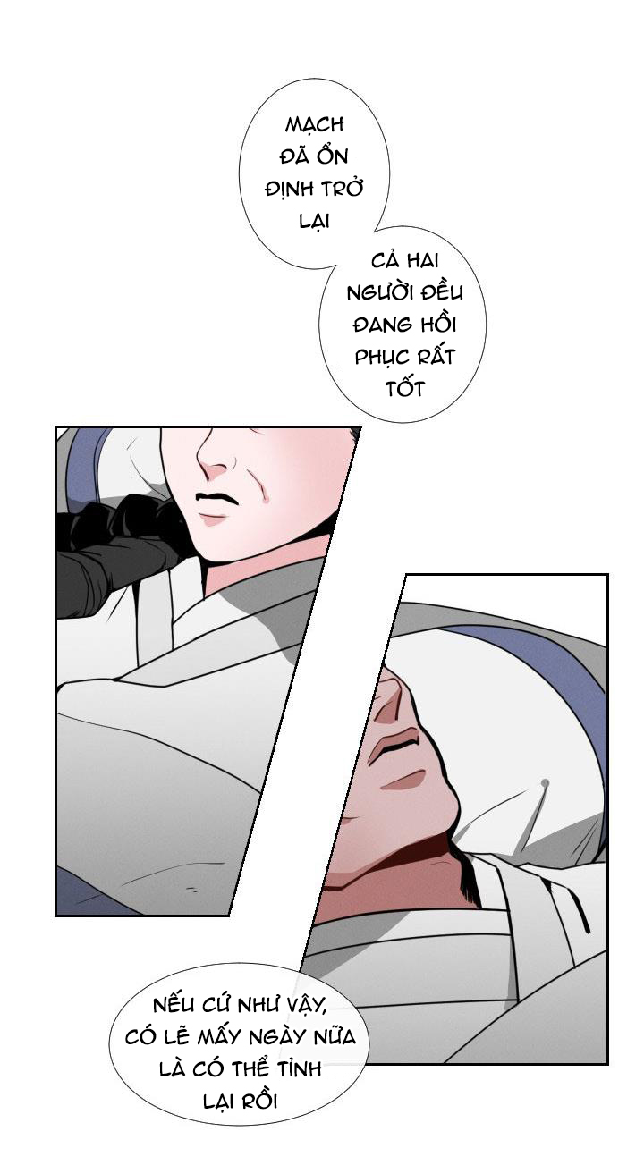 sinsujeon chapter 1 60