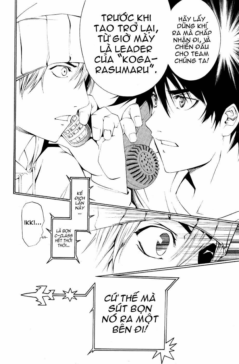 air gear chapter 108 17