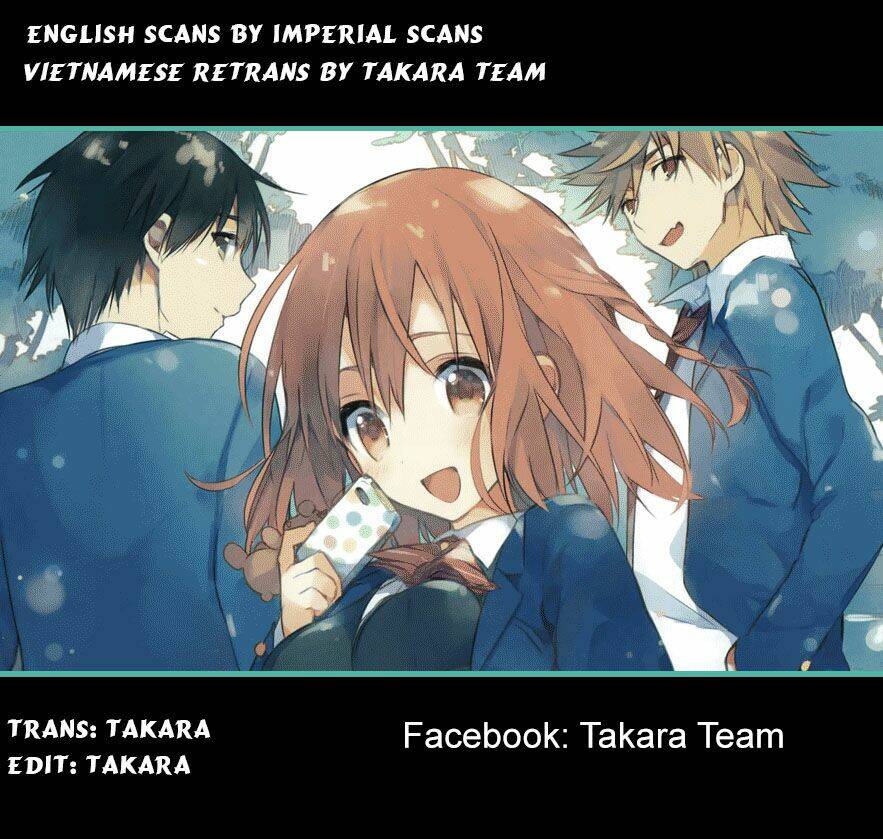 dare mo shiranai tou no aru machi chapter 3 2