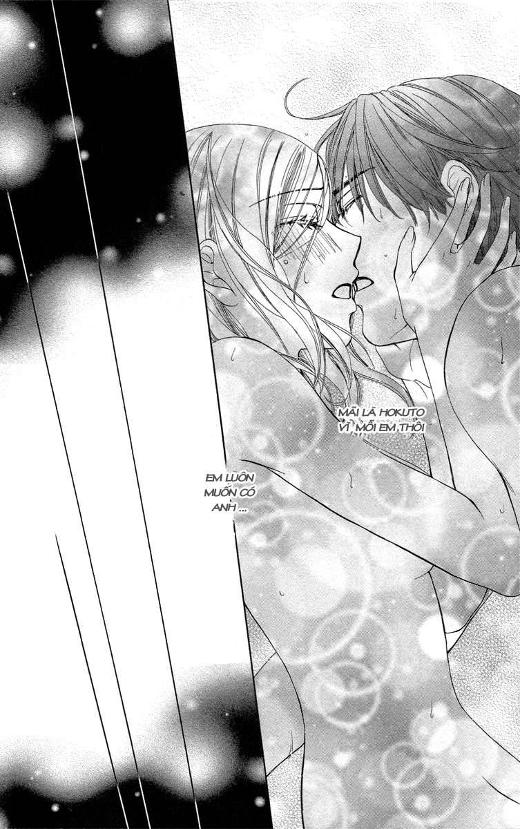 hapi mari chapter 16 42