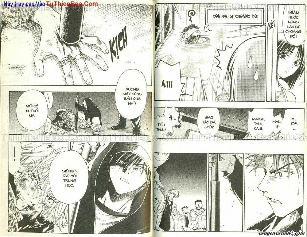 wchange chapter 2 82