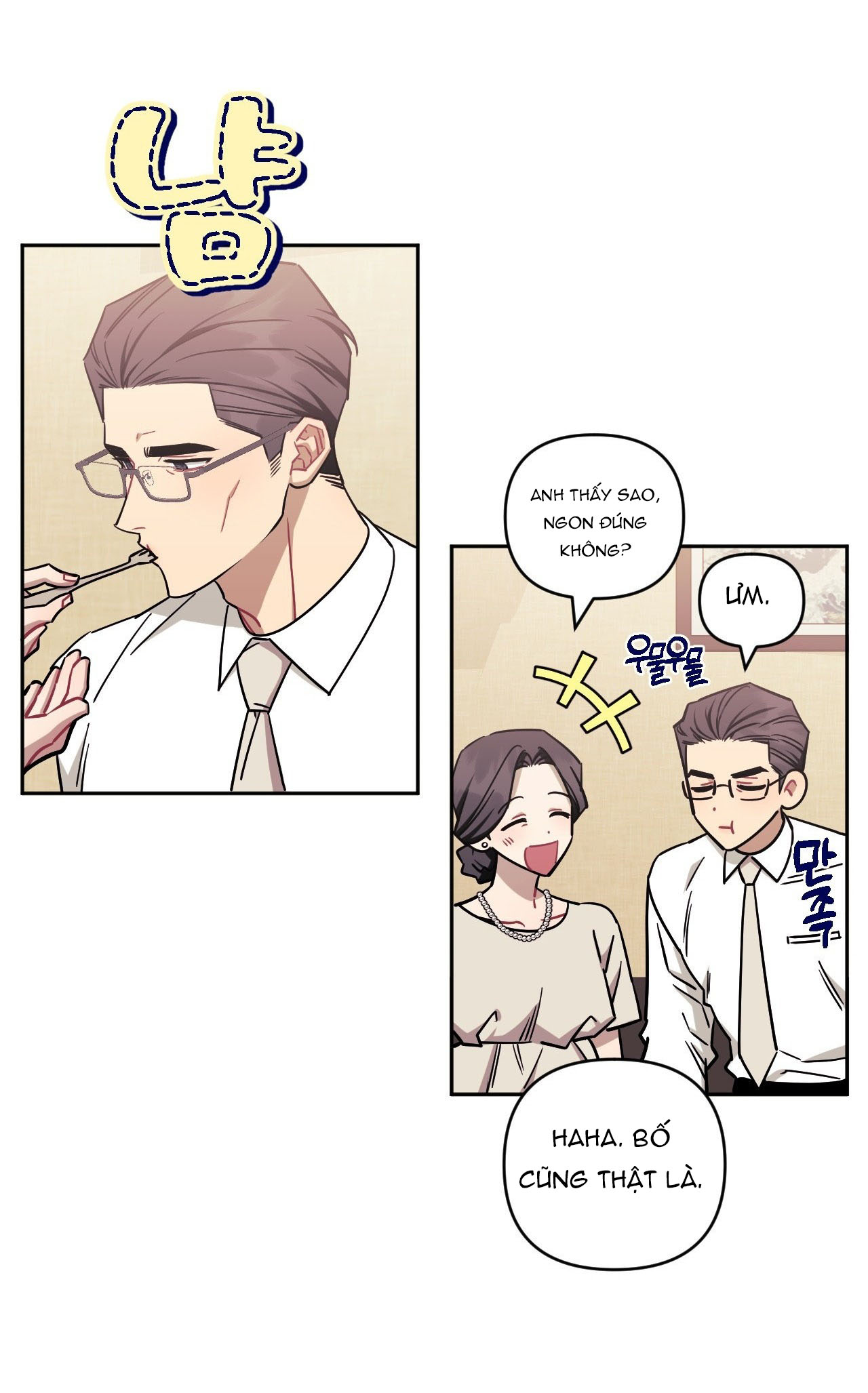 hơn cả bạn bè chapter 77.1 8