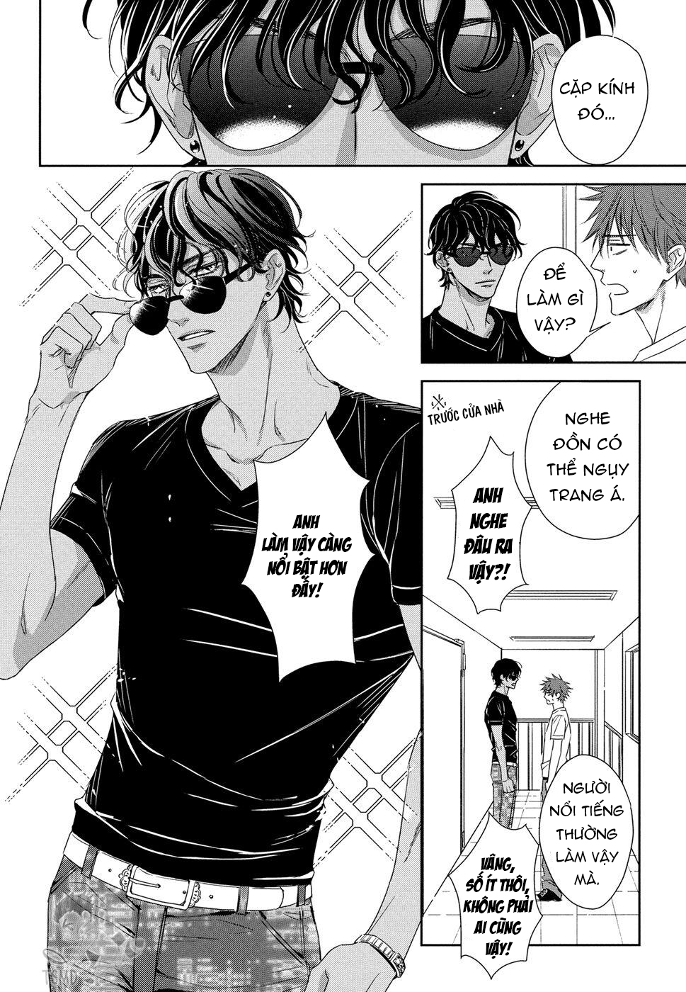 kogare ouji no dilemma chapter 7 10